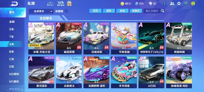 也将在比赛 也将在比赛