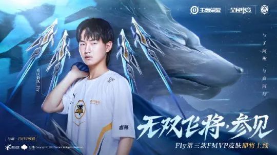 一代爱国者 一代爱国者