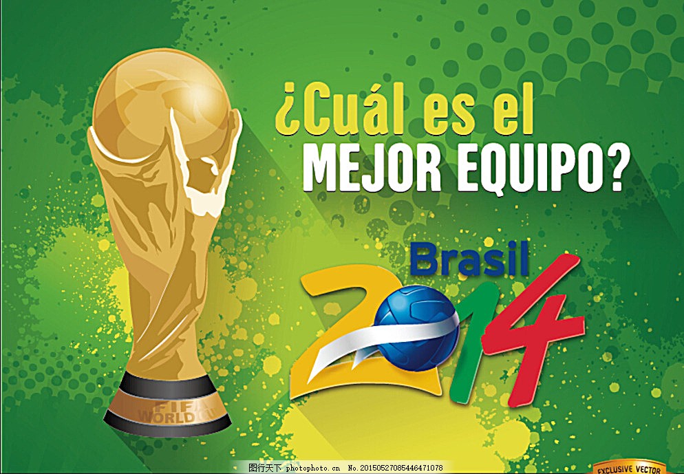 全球关注的 全球关注的